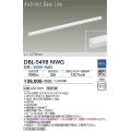 大光電機(DAIKO) DBL-5498NWG 間接照明 アーキテクトベースライン L=1476mm 調光(調光器別売) 白色 LED・電源内蔵 ホワイト