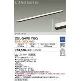 大光電機(DAIKO) DBL-5498YBG 間接照明 アーキテクトベースライン L=1476mm 調光(調光器別売) 電球色 LED・電源内蔵 ブラック