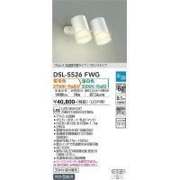 大光電機(DAIKO) DSL-5526FWG スポットライト 楽調(調光器別売) 電球色 温白色 LED・電源内蔵 フランジタイプ プルレス 色温度切替 白