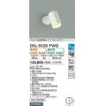 大光電機(DAIKO) DSL-5528FWG スポットライト 楽調(調光器別売) 電球色 温白色 LED・電源内蔵 フランジタイプ プルレス 色温度切替 白