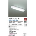 大光電機(DAIKO) DBK-41712W ブラケット 非調光 昼白色 LED・電源内蔵 白