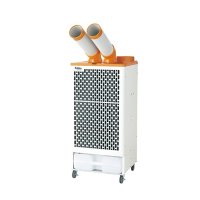 スイデン SS-52DJ-3  スポットクーラー 二人用自動首振り装置なし 三相200V ［♪］