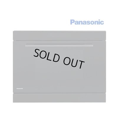 画像1: [在庫あり] パナソニック　NE-DB1000　ビルトイン電気オーブンレンジ 本体 ブラック ☆2