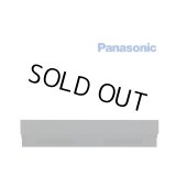 [在庫あり] パナソニック　NE-DU100K　ビルトイン電気オーブンレンジ ストッカー(収納部)のみ ブラック ☆2