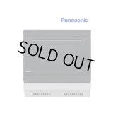 [在庫あり] パナソニック　【NE-DB1000+NE-DU100S】　ビルトイン電気オーブンレンジ IHクッキングヒーター下設置 本体ブラック 収納部シルバー ☆2