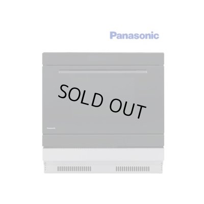 画像1: [在庫あり] パナソニック　【NE-DB1000+NE-DU100S】　ビルトイン電気オーブンレンジ IHクッキングヒーター下設置 本体ブラック 収納部シルバー ☆2