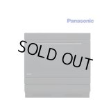 [在庫あり] パナソニック　【NE-DB1000+NE-DU100K】　ビルトイン電気オーブンレンジ IHクッキングヒーター下設置 本体ブラック 収納部ブラック ☆2