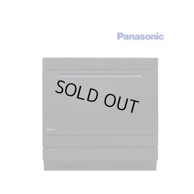 画像1: [在庫あり] パナソニック　【NE-DB1000+NE-DU100K】　ビルトイン電気オーブンレンジ IHクッキングヒーター下設置 本体ブラック 収納部ブラック ☆2