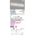 コイズミ照明 AB54666 ブラケット 調光 調光器別売 LED一体型 昼白色 直付・壁付取付 上下配光 白色