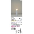 コイズミ照明 AU54505(別梱2ヶ口) アウトドアライト 非調光 LED 電球色 防雨型 サテンシルバー
