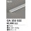 画像1: オーデリック OA253522 間接照明 部材 取付レール 長1000 (1)
