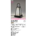 オーデリック OG254286LR(ランプ別梱) エクステリア ポーチライト LEDランプ 電球色 高演色LED 防雨型 黒色サテン