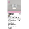 オーデリック OG254603LR(ランプ別梱) エクステリア ポーチライト LEDランプ 電球色 高演色LED 防雨型 マットシルバー