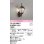 画像1: オーデリック OG254949LR(ランプ別梱) エクステリア ポーチライト LEDランプ 電球色 高演色LED 防雨型 鉄錆色 (1)