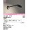 画像1: オーデリック OG264127R エクステリア スポットライト LED一体型 電球色 高演色LED 防雨型 ブラック (1)
