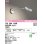画像1: オーデリック OG264129R エクステリア スポットライト LED一体型 電球色 高演色LED 防雨型 マットシルバー (1)