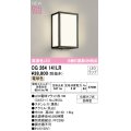 オーデリック OG264141LR(ランプ別梱) エクステリア ポーチライト LEDランプ 電球色 高演色LED 防雨型 黒色