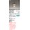 画像1: オーデリック OP252410BC(ランプ別梱) ペンダントライト 調光調色 Bluetooth リモコン別売 LEDランプ フレンジタイプ 簡易防雨型 鉄錆色 (1)