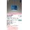 画像1: オーデリック OP252966BR(ランプ別梱) ペンダントライト 調光調色 Bluetooth リモコン別売 LEDランプ 高演色LED フレンジタイプ 藍染め (1)