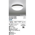 オーデリック OW269050ND(ランプ別梱) エクステリア ポーチライト LEDランプ 昼白色 防雨・防湿型 黒色