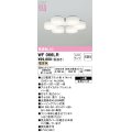 オーデリック WF066LR(ランプ別梱) シーリングファン 8畳 灯具のみ 本体別売 非調光LEDランプ 電球色 マットシルバー