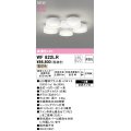 オーデリック WF822LR(ランプ別梱) シーリングファン 6畳 灯具のみ 本体別売 非調光LEDランプ 電球色 白色