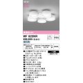 オーデリック WF822NR(ランプ別梱) シーリングファン 6畳 灯具のみ 本体別売 非調光LEDランプ 昼白色 白色