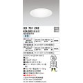オーデリック XD701202 ダウンライト 埋込穴φ150 電源装置別売 LED一体型 白色 オフホワイト
