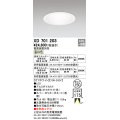 オーデリック XD701203 ダウンライト 埋込穴φ150 電源装置別売 LED一体型 温白色 オフホワイト