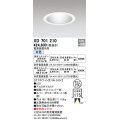 オーデリック XD701210 ダウンライト 埋込穴φ150 電源装置別売 LED一体型 白色 オフホワイト
