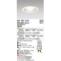 オーデリック XD701212 ダウンライト 埋込穴φ150 電源装置別売 LED一体型 電球色 オフホワイト