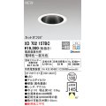 オーデリック XD702157BC ダウンライト 埋込穴φ100 調光 調色 Bluetooth 電源装置別売 LED一体型 カットオフ25° オフホワイト