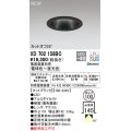 オーデリック XD702158BC ダウンライト 埋込穴φ100 調光 調色 Bluetooth 電源装置別売 LED一体型 カットオフ25° マットブラック