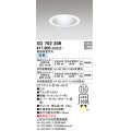 オーデリック XD702209 ダウンライト 埋込穴φ125 電源装置別売 LED一体型 白色 オフホワイト