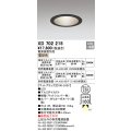 オーデリック XD702215 ダウンライト 埋込穴φ125 電源装置別売 LED一体型 電球色 マットブラック