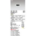 オーデリック XD703130 ダウンライト 埋込穴φ75 電源装置別売 LED一体型 温白色 オフホワイト