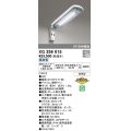 オーデリック XG259015 エクステリア 防犯灯 LED一体型 昼白色 防雨型 オフホワイト