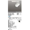 オーデリック XS512101C1 スポットライト 調光 調光器別売 LED一体型 レール取付専用 白色 オフホワイト