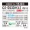 画像3: [在庫あり] パナソニック CS-563DHX2-W エアコン 18畳 ルームエアコン HXシリーズ ナノイーX 単相200V 18畳程度 クリスタルホワイト ☆2 (3)
