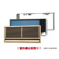 三菱 MTZ-2522AS-IN システムマルチ 室内機 壁埋込形 2.5kW 単相200V 前面グリル・据付枠別売 (MTZ-2517AS-IN 後継品) ♪