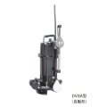 荏原製作所 40DVSA6.15B DVS型 雑排水用セミボルテックス水中ポンプ 三相 60Hz 自動形 ♪
