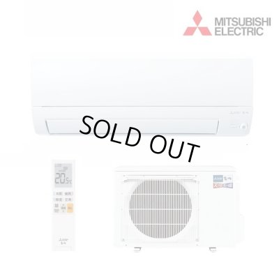 画像1: [在庫あり] 三菱 MSZ-KXV4024S(W) エアコン 14畳 ルームエアコン KXVシリーズ ズバ暖 寒冷地 単相200V/20A 14畳程度 ピュアホワイト (MSZ-KXV4023S-Wの後継) ♭☆2