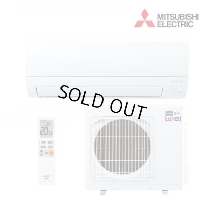 画像1: [在庫あり] 三菱 MSZ-KXV5624S(W) エアコン 18畳 ルームエアコン KXVシリーズ ズバ暖 寒冷地 単相200V/20A 18畳程度 ピュアホワイト (MSZ-KXV5623S-Wの後継) ♭☆2
