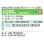 画像2: 日本キヤリア/旧東芝 RDSA28013MUB 業務用エアコン 天井埋込形 ダクト スーパーパワーエコ ゴールド シングル P280形 10馬力 三相200V ワイヤード 受注品 ♪∀§ (2)