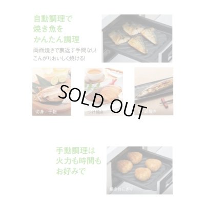 画像4: [在庫あり] パナソニック KZ-K32EST IHクッキングヒーター ビルトイン 幅60cm Kシリーズ 2口IH+ラジエント トップ：シルバー (KZ-G32EST の後継品) ♭☆2