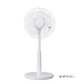 ユアサプライムス YUASA YT-DH3480FFR DCリビング扇風機 LEDポール表示 ℃℃