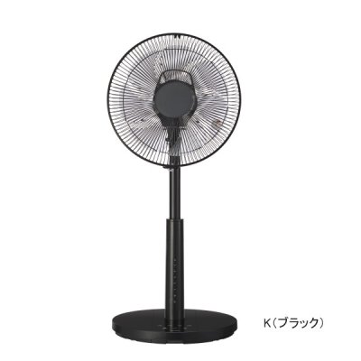 画像2: ユアサプライムス YUASA YT-DH3480FFR DCリビング扇風機 LEDポール表示 ℃℃