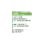 画像2: 日本キヤリア/旧東芝 GKSB16014XU 業務用エアコン 壁掛形 スーパーパワーエコゴールド 同時ツイン P160 6馬力 三相200V ワイヤレス ♪∀ (2)