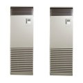 日本キヤリア/旧東芝 GFSB28013BU 業務用エアコン 床置形 スタンド スーパーパワーエコゴールド 同時ツイン P280 10馬力 三相200V ワイヤード ♪∀