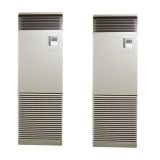 日本キヤリア/旧東芝 GFHB11211BU 業務用エアコン 床置形 スタンド スーパーパワーエコ暖太郎 同時ツイン P112 4馬力 三相200V ワイヤード ♭♪∀
